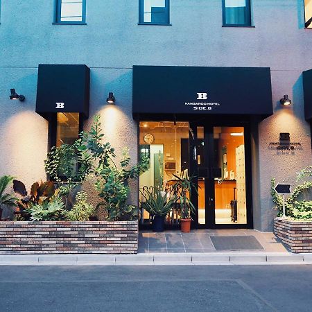 Kangaroo Hotel Side B Tokyo Dış mekan fotoğraf